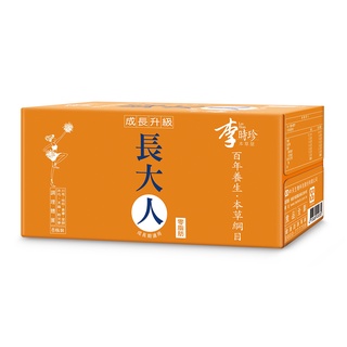 李時珍 長大人本草精華飲品-女孩(50mlx8瓶) 1盒【家樂福】