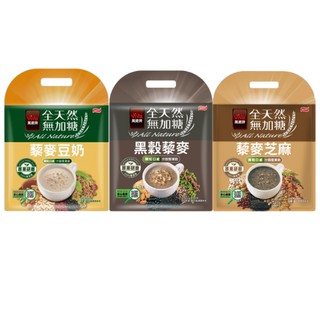 【蝦皮特選】聯華食品 萬歲牌全天然無加糖堅果飲 藜麥芝麻/黑穀藜麥/藜麥豆奶 (23Gx10包)