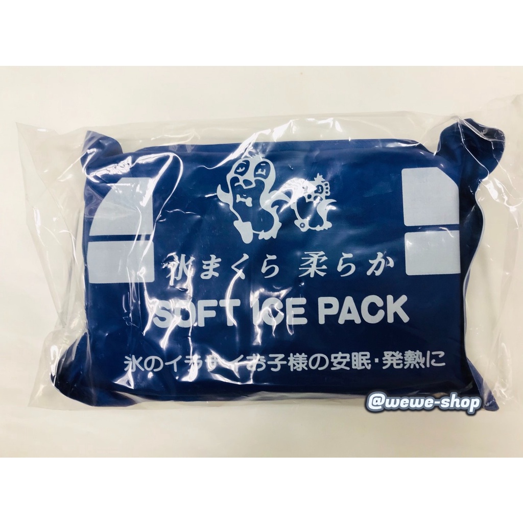 台灣製造 “帝通”冷熱敷墊(大) 兩用冷熱敷墊 冰枕--超商取貨最多2個