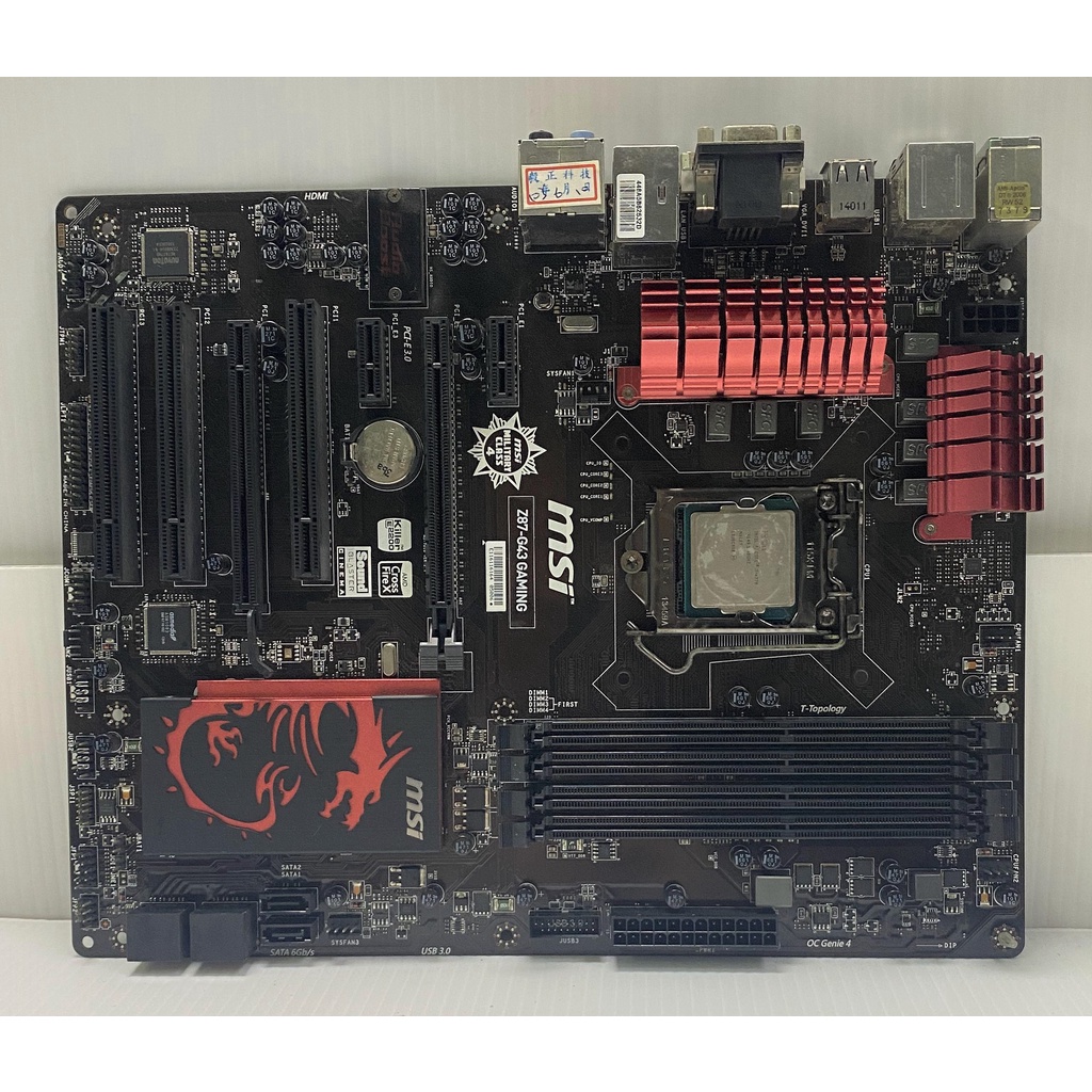 立騰科技電腦~ MSI Z87-G43 GAMING - 1150主機板