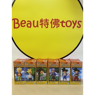Beau特佛toys 現貨 代理 景品 WCF 七龍珠超 BURNING FIGHTERS vol.1 一套全6款