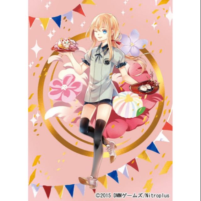 刀劍亂舞亂藤四郎內番cos 蝦皮購物