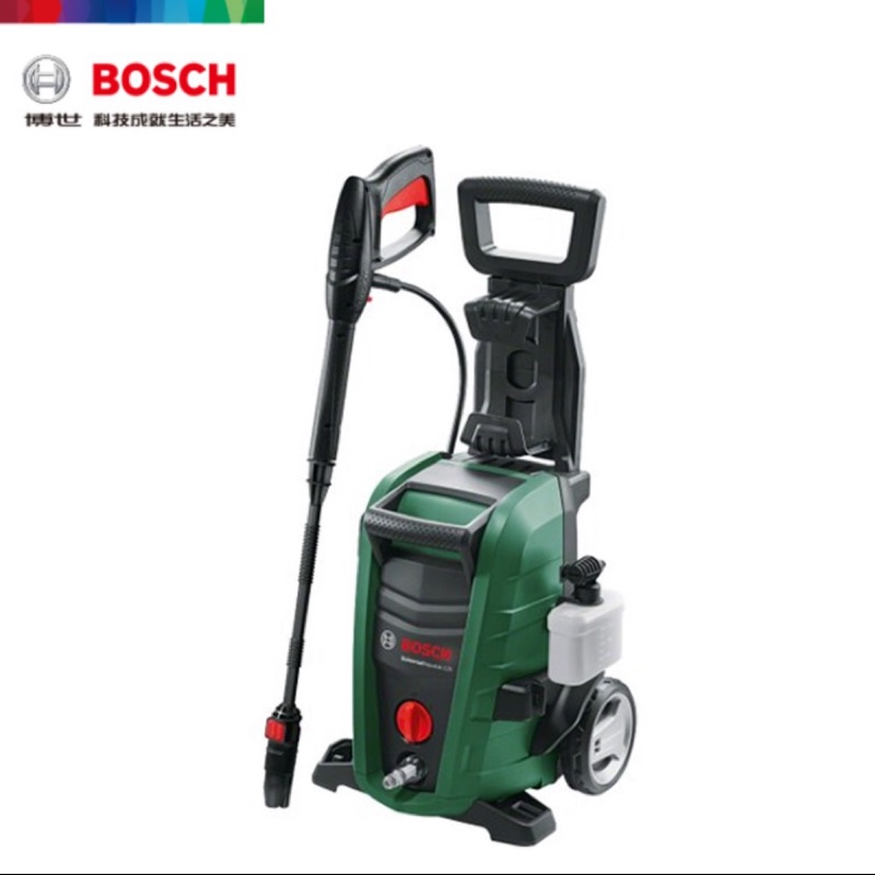 For b0920145506 Bosch UA125*1組