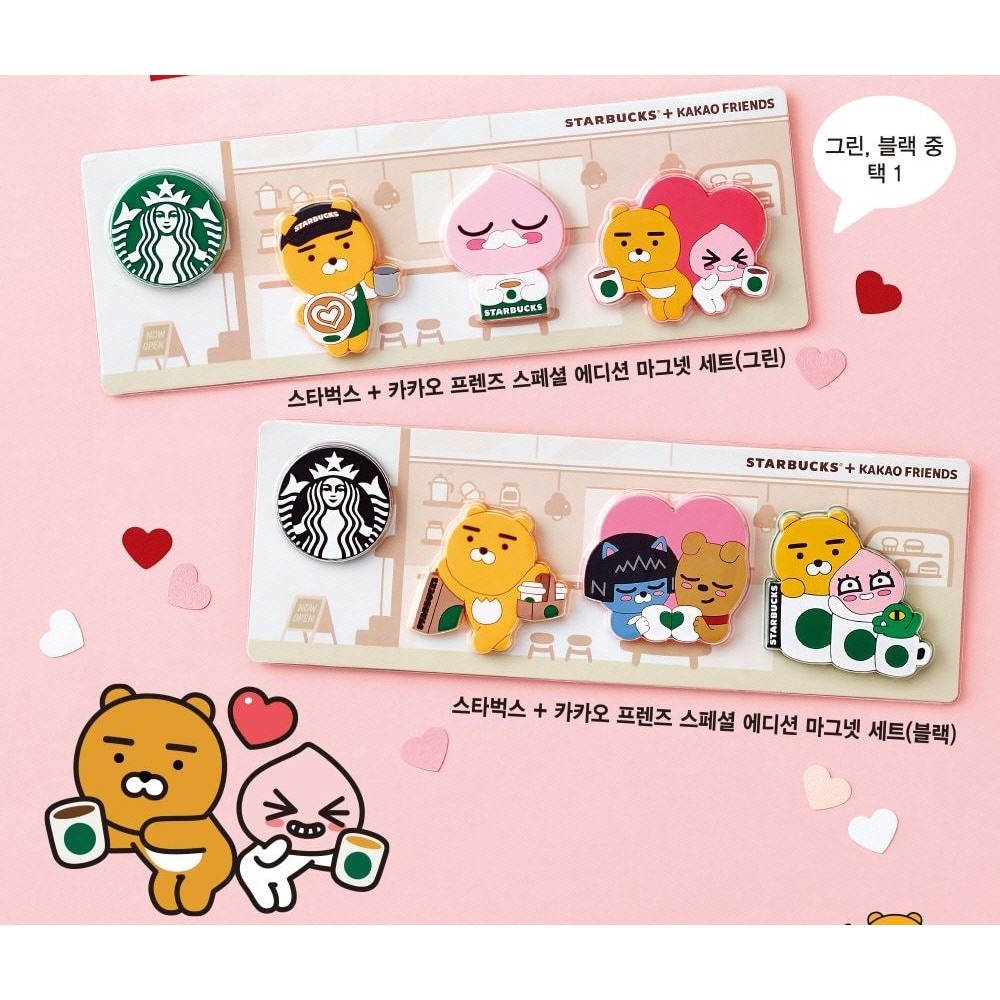 [STARBUCKS Korea] Kakao Friends 特別版磁鐵套裝(綠、黑)