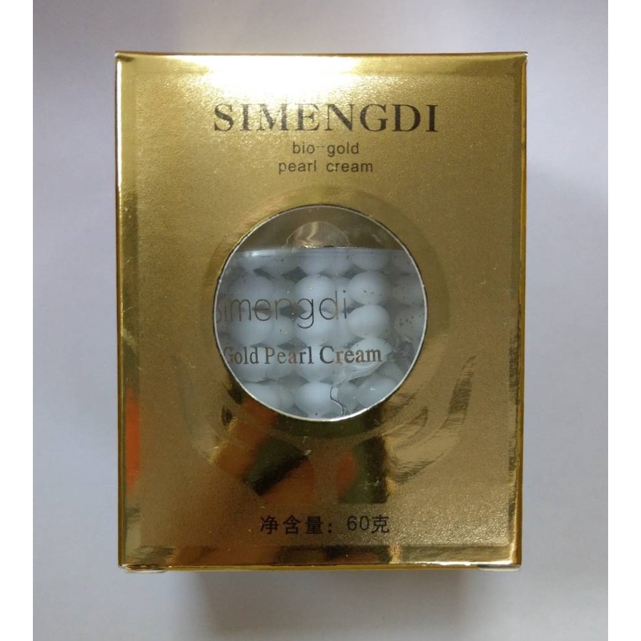 西施美-金1盒(數量6)SIMENGDI 絲夢迪 活性金珍珠霜 (活性金珍珠凝露)