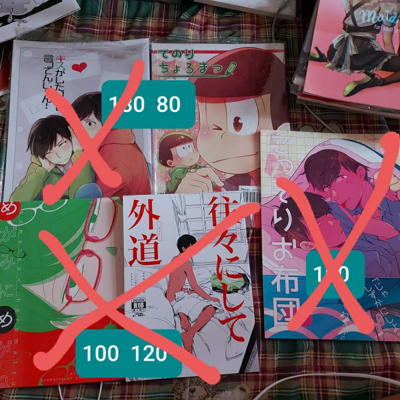 速度松 優惠推薦 21年6月 蝦皮購物台灣