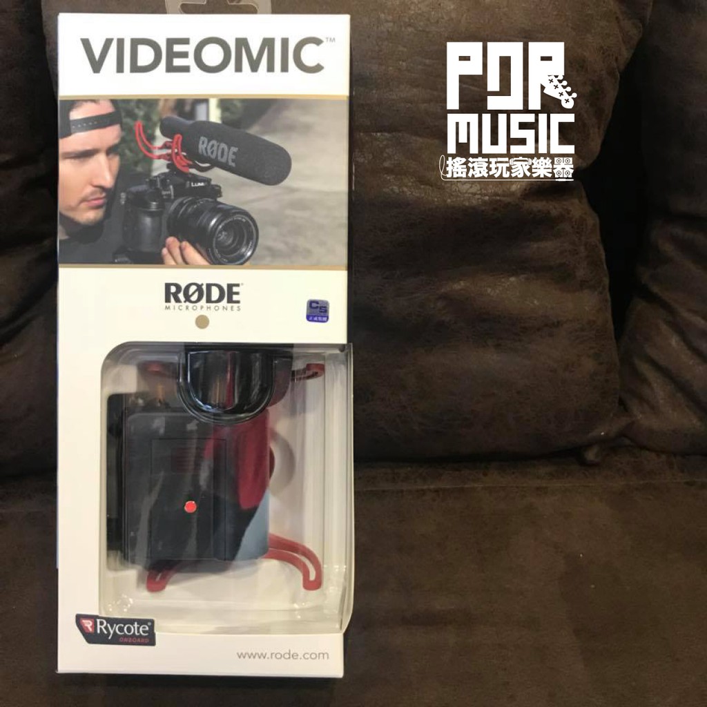【搖滾玩家樂器】 全新 免運 公司貨 RODE VideoMic Rycote 槍型麥克風 含懸架 VMR