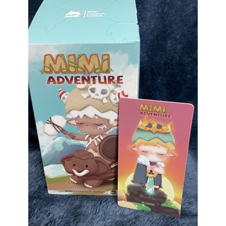 蒙特MIMI 冒險系列盲盒盒玩 國王MIMI確認款