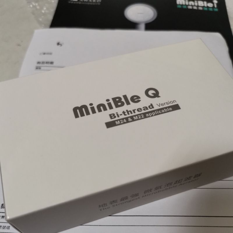 [9/9免運 可刷卡 官網全新完整包裝] MiniBle Q 微氣泡起波器 雙牙版 M22 內牙 M24 外牙