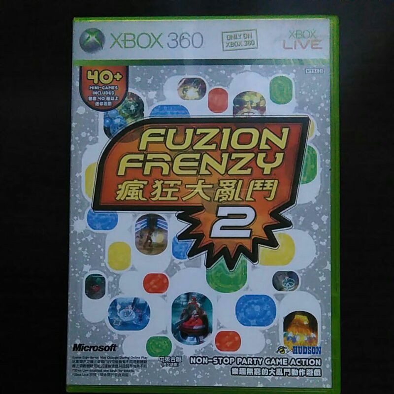 Xbox360遊戲片瘋狂大亂鬥2中文版