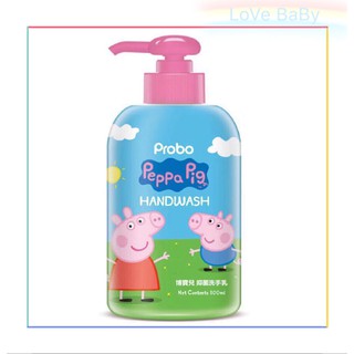Probo博寶兒 佩佩豬 抑菌洗手乳 300ml