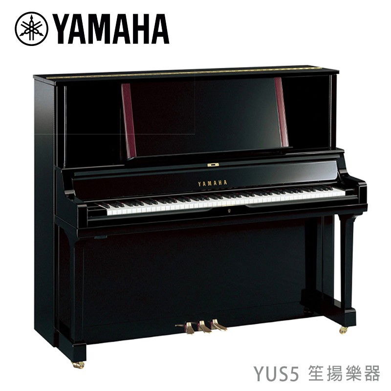 【YAMAHA佳音樂器】預購 直立式鋼琴 YUS5 光澤黑色 88鍵