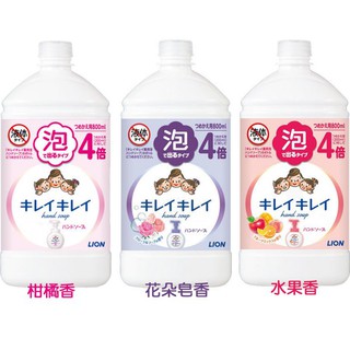 【JPGO】日本製 LION獅王 泡沫洗手乳~特大補充罐 800ml