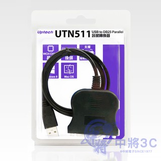 Uptech 登昌恆 UTN511 USB to DB25 Parallel訊號轉換器 ( UTN-511 )
