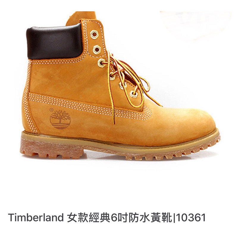 Timberland男女款經典6吋防水黃靴