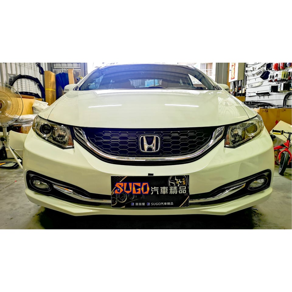 SUGO汽車精品 本田 HONDA CIVIC 9/9.5代/喜美九代 專用Si 美規前保桿總成