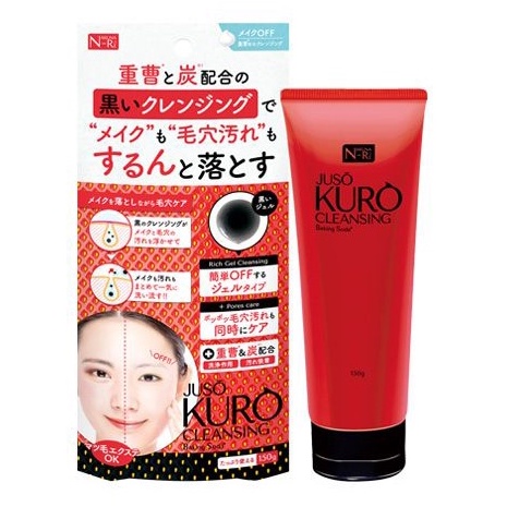 JUSO KURO 2分鐘活性炭+小蘇打淨化毛孔兩用洗卸凝膠(150g) 【小三美日】DS003236