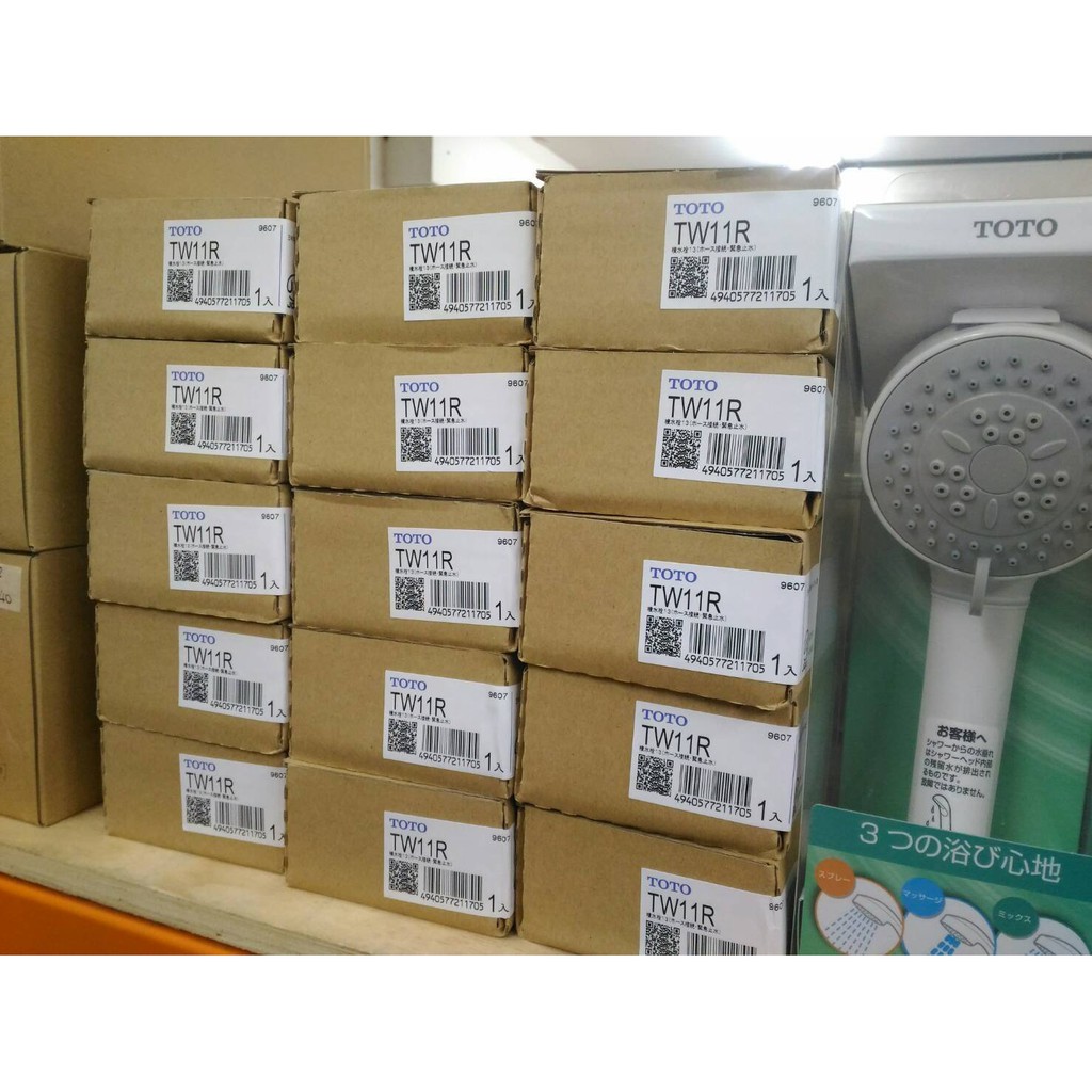 TOTO 洗濯機用水栓 TW-11R×15個セット-