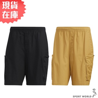 Adidas 男裝 短褲 工作褲 大口袋 棉 黑/卡其【運動世界】HM2984/HM2987