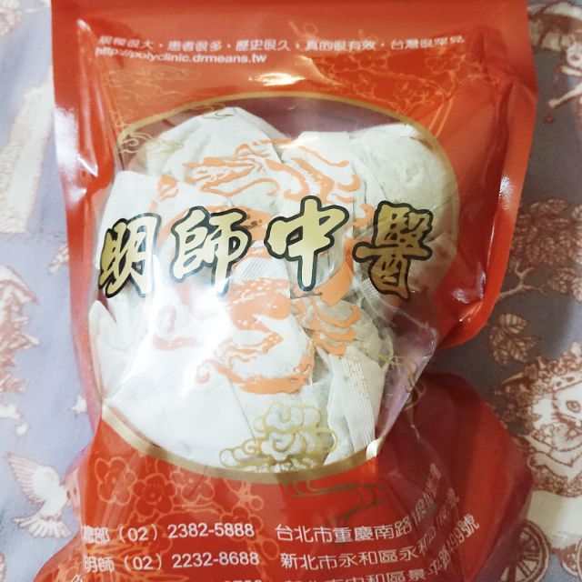 明師中醫2號茶包+贈明師代餐8小包(玉米濃湯口味)