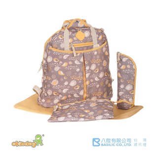 [Okiedog] Freckles媽咪袋(黄灰色/紅藍色) 時尚育嬰的觀點設計包款 最實用優雅的專屬包包 R214