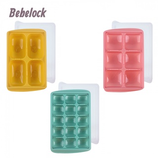 BeBeLock 副食品冰磚盒 副食品分裝盒【樂兒屋】