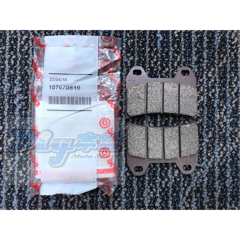 Diy本舖brembo 原廠雙叉銷煞車皮 運動版450ff 雙插銷 對四 輻射 來令片 煞車片 45來令 蝦皮購物