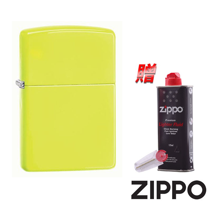 ZIPPO 黃霓虹螢光漆防風打火機 28887 優惠出清 好禮超值送 官方正版 現貨 禮物 送禮 客製化 終身保固