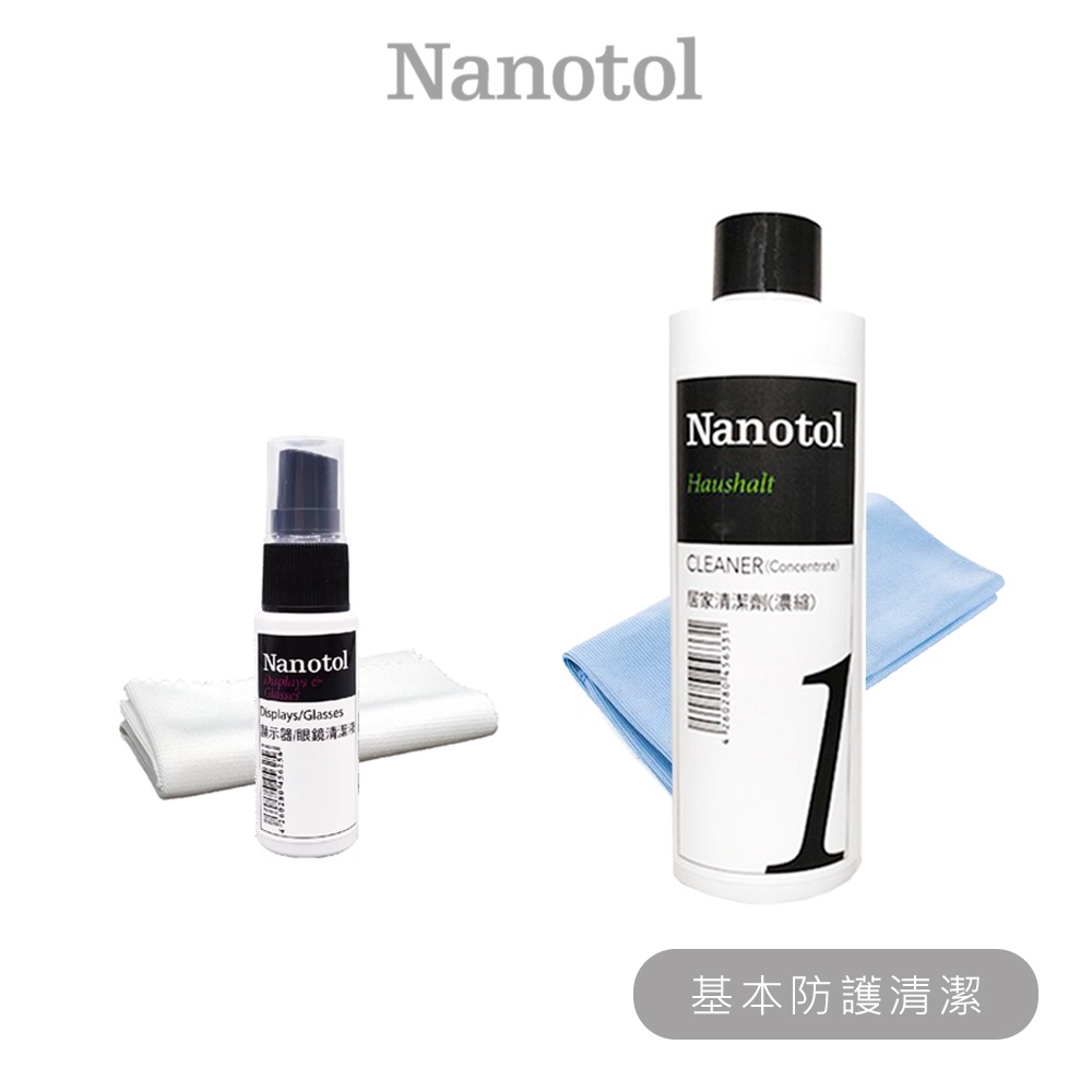 Nanotol / 快速清潔套裝｜居家清潔劑 高科技超細纖維布 眼鏡&amp;顯示器奈米清潔液