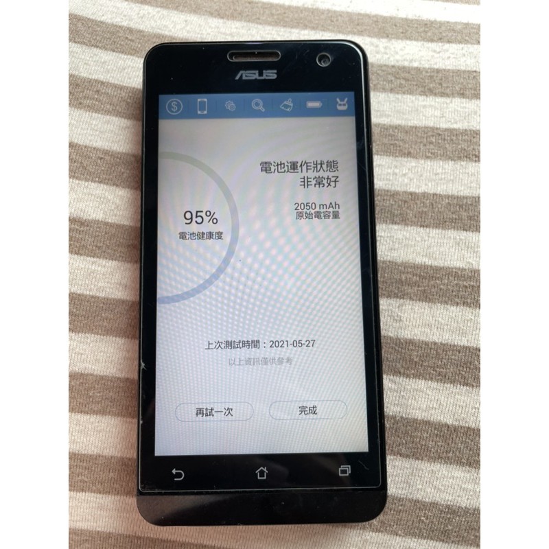 ASUS ZenFone 5 二手空機 T00F 16GB