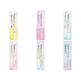 San-X 角落生物 拉拉熊 懶懶熊 MOGULAIR 自動鉛筆 0.5 搖搖筆 百樂