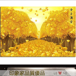 滿299出貨唷 自黏壁畫 墻壁裝飾畫 貼畫 立體貼畫 玄關壁畫 金錢樹旺財旺運風水畫黃金大道金玉滿堂招財鹿電視沙發背景自