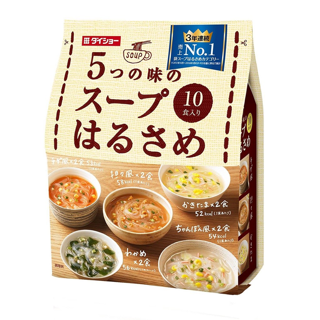 日本五味湯粉條/冬粉(1包10份)
