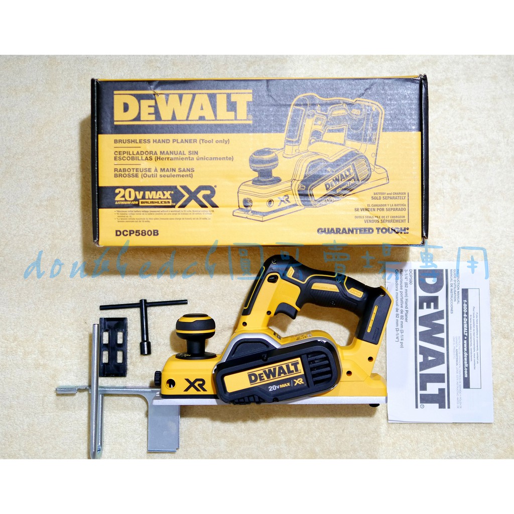 ☞圓哥賣場☜Dewalt得偉 20V DCP580 免碳刷 木工刨刀機(單機)