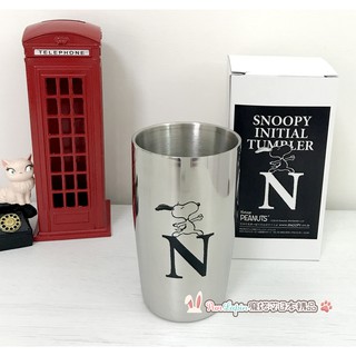日本正品SNOOPY史努比PEANUTS 保冷杯雙層不鏽鋼保溫杯 英文字母N款 280ml(現貨在臺)