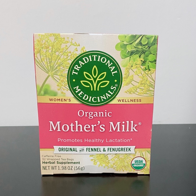 [全新］有機 Mother’s milk 無咖啡因 葫蘆巴茶 媽媽茶 發奶茶