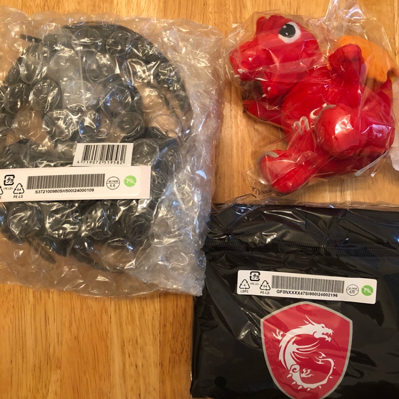 Msi 微星豪華藏寶箱電競耳麥束口袋msi Lucky 龍 蝦皮購物