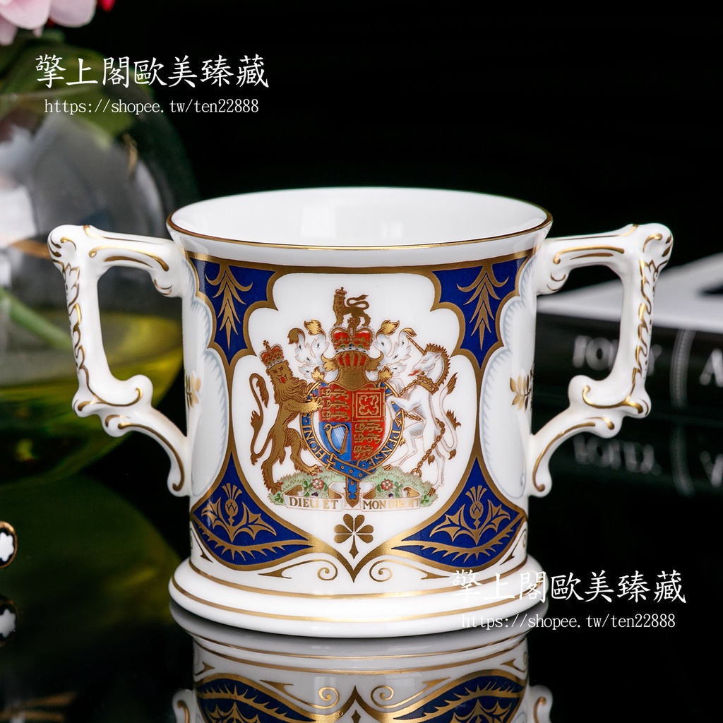 【擎上閣】英國製Royal Crown Derby德貝瓷1995 1996 1997年女王紀念骨瓷馬克杯 生日茶杯咖啡杯
