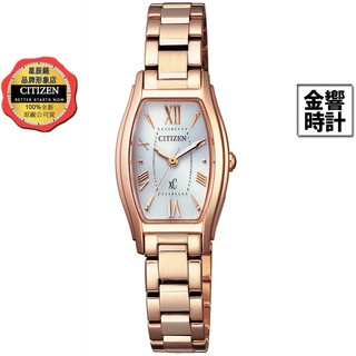 CITIZEN 星辰錶 EW5543-54A,公司貨,xC,光動能,時尚女錶,藍寶石鏡面,不鏽鋼鍍金錶殼錶帶,日本製