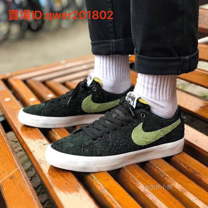 stussy nike sb blazer