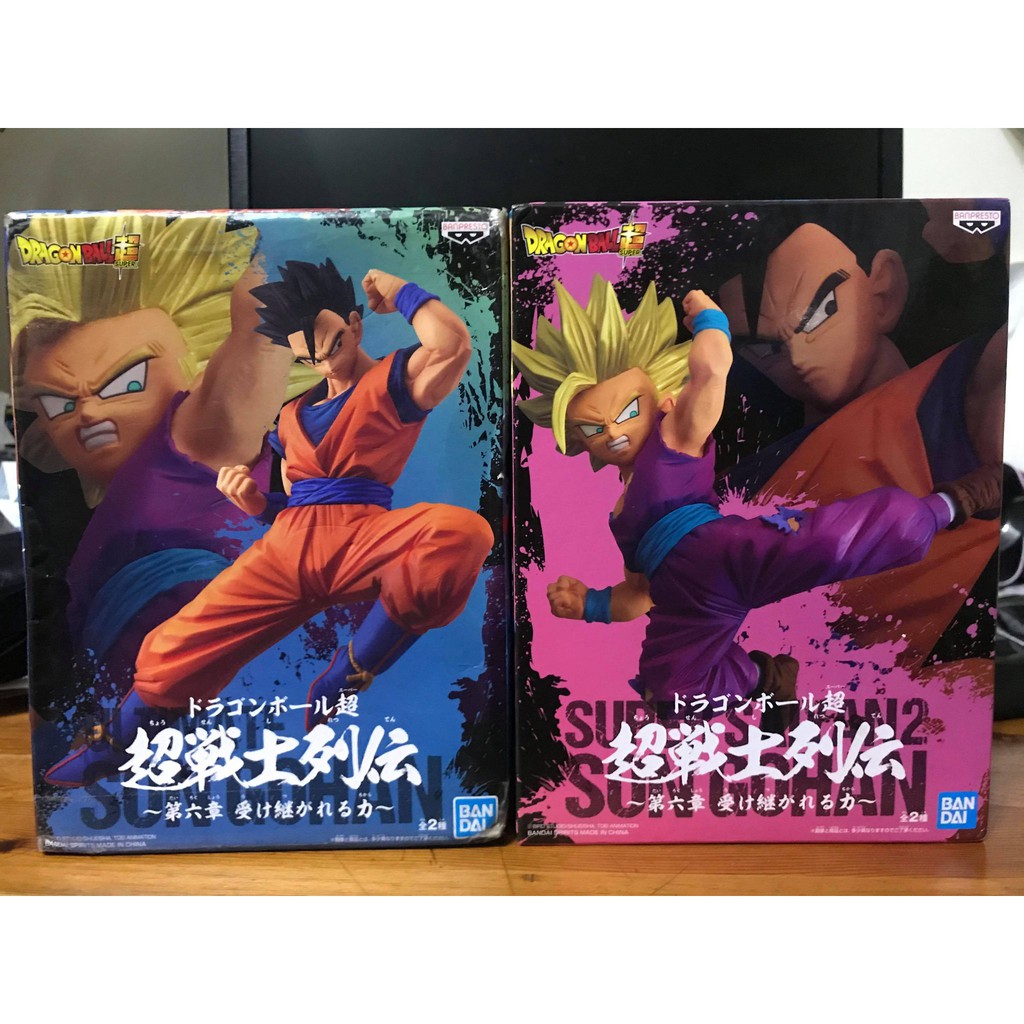 全新金證日版 七龍珠公仔 孫悟飯 超戰士列傳 第六章 超賽亞人 少年悟飯 終極孫悟飯 繼承的力量
