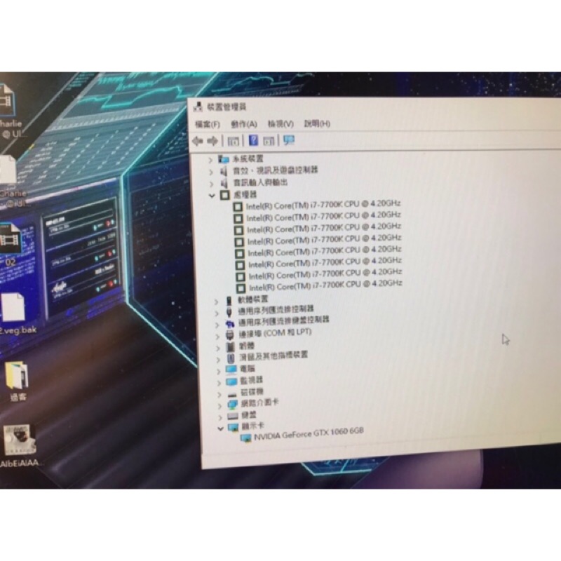 i7-7700K 沒超過頻