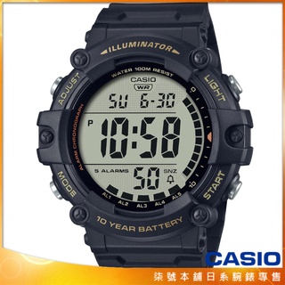 【柒號本舖】CASIO 卡西歐大液晶野戰電子錶-黑 / AE-1500WHX-1A (台灣公司貨)