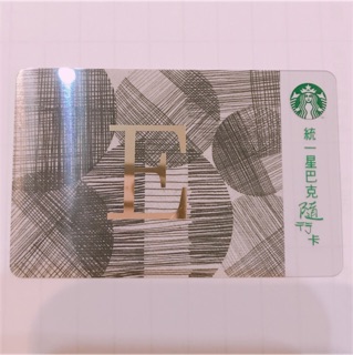 星巴克 Starbucks 隨行卡 字母卡 全新 平信含運