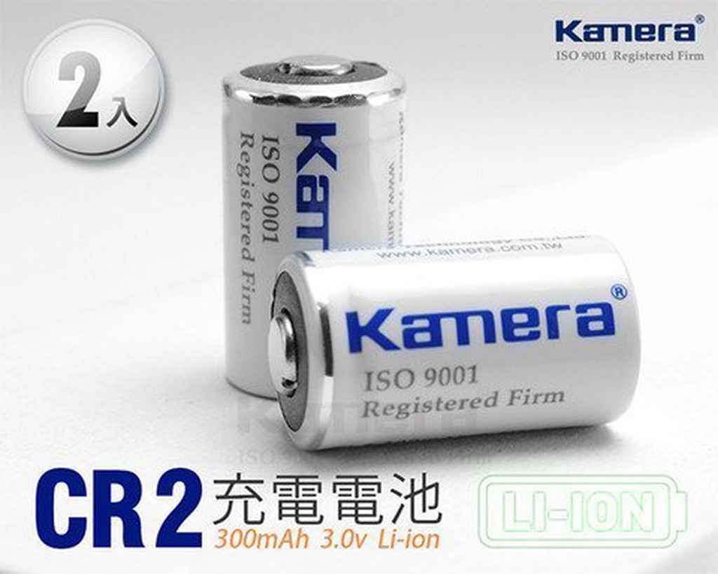 【中壢NOVA-水世界】Kamera CR2 充電電池 2顆入 4顆入 富士拍立得 mini25 mini50s SP1