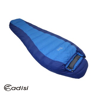 ADISI EXPLORE 600 鵝絨睡袋 AS19037(戶外、登山露營、羽絨、輕量睡袋) LOWDEN
