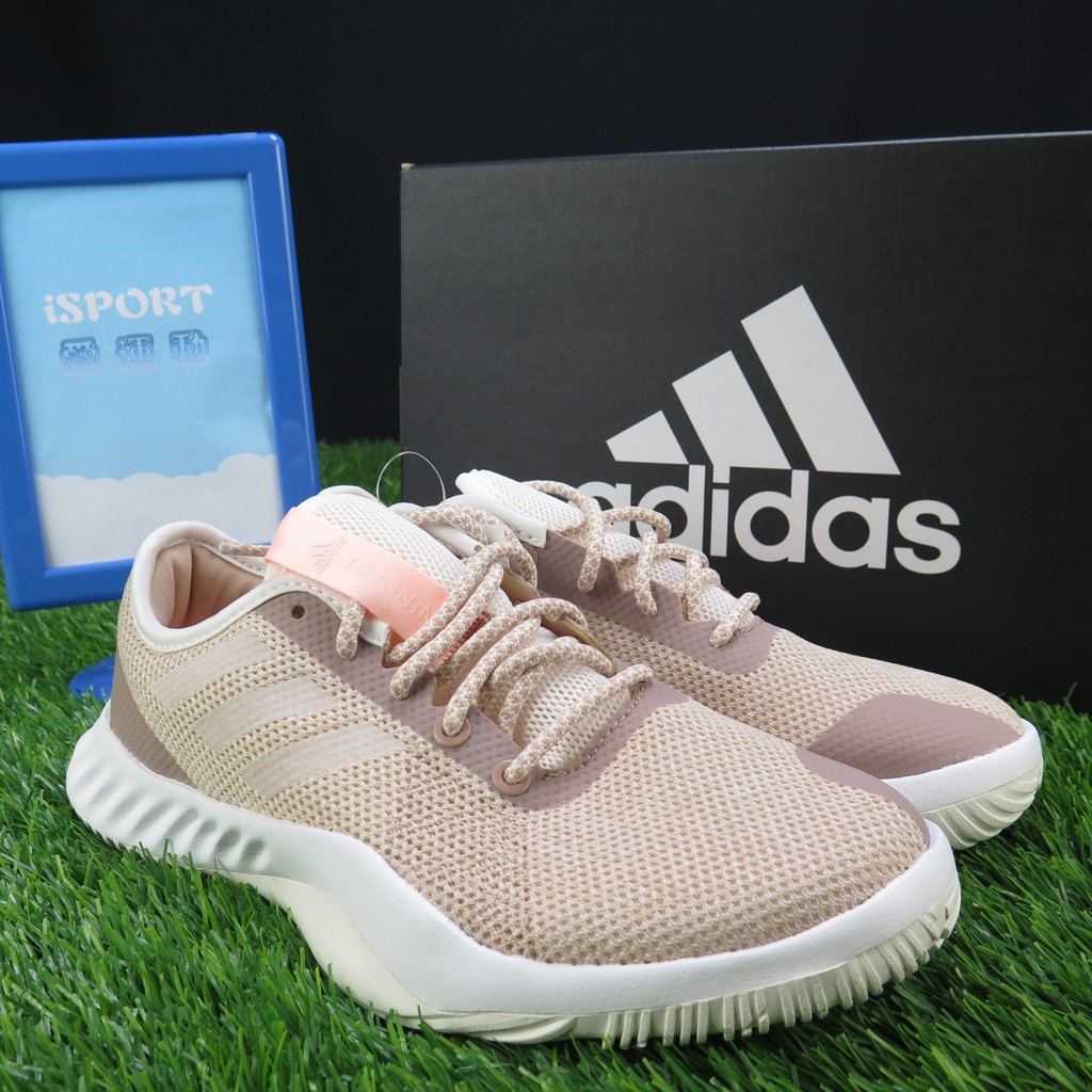 adidas da8952