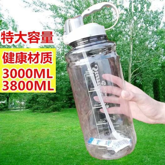 茶杯大容量5000ml超大水瓶大容量塑料超大3升水杯男大號4000水壺 蝦皮購物