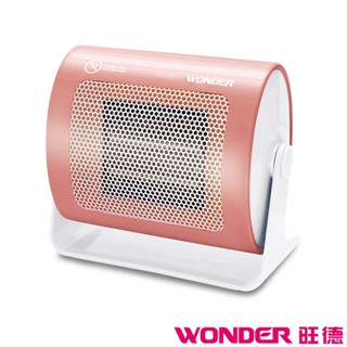 WONDER 旺德 陶瓷電暖器 WH-W09F