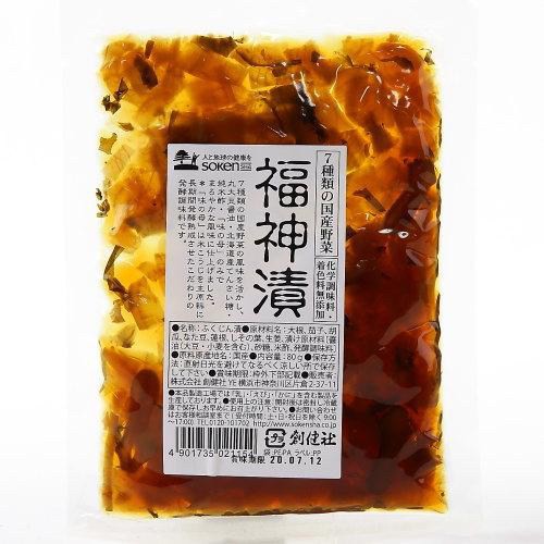 裏室選物 台中現貨 日本吃咖哩飯必備的福神漬無化學添加天然小菜配菜漬物 蝦皮購物